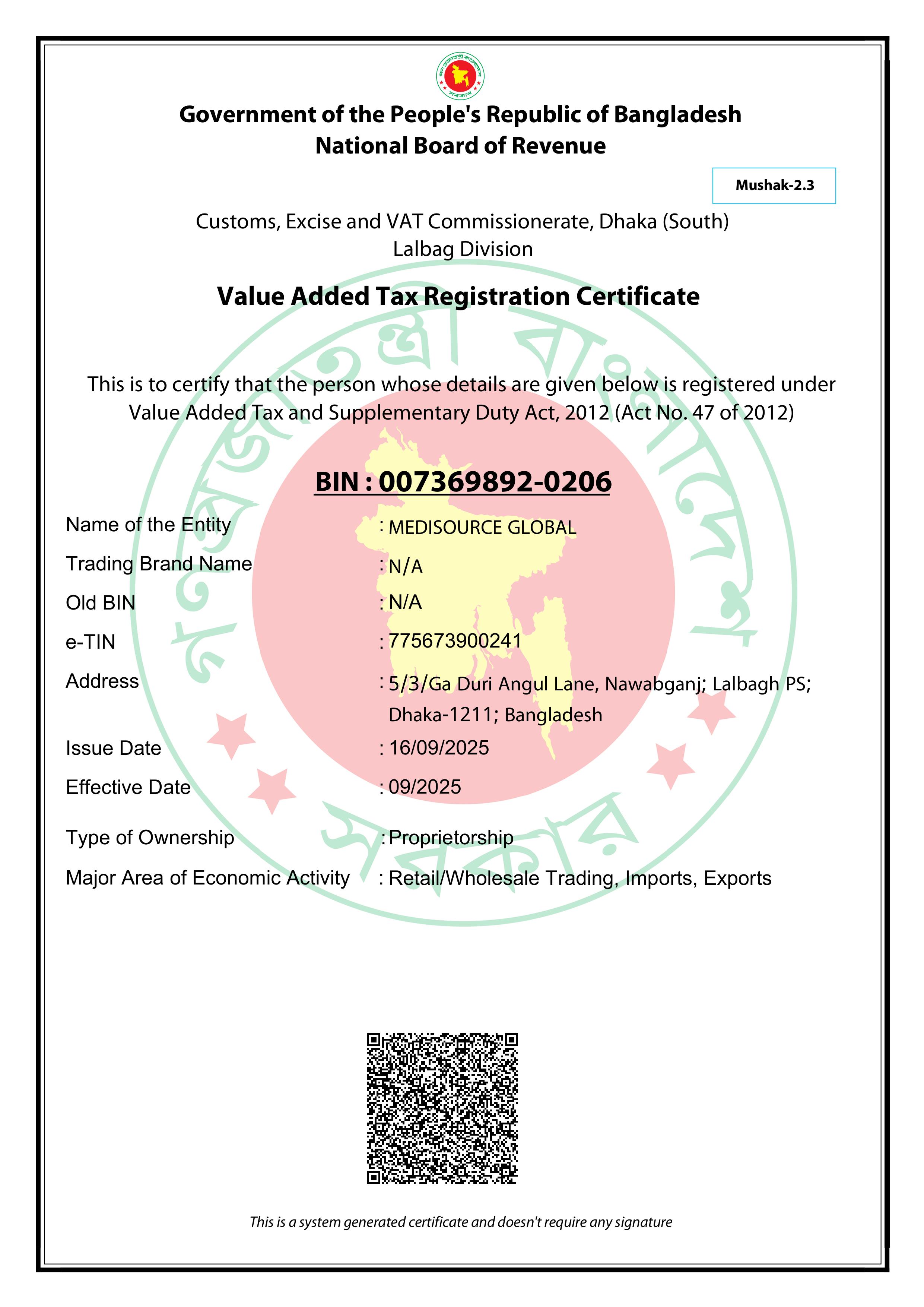 ISO Certification